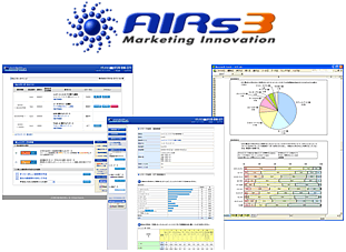 AIRs3（エアーズ）
