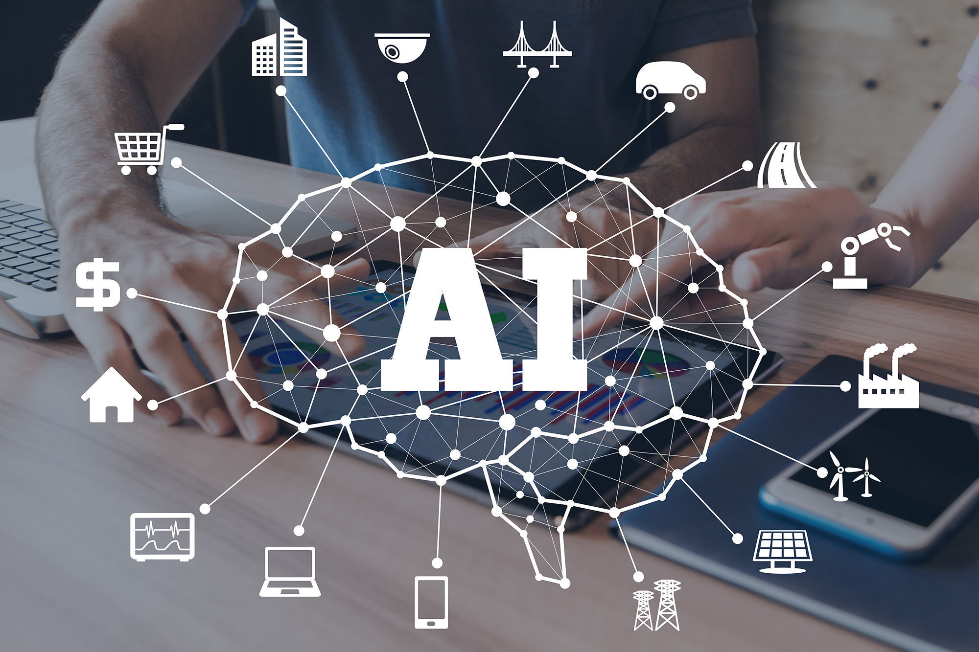 AI(人工知能)に関する調査