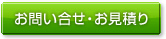 ���₢�����E�����ς�