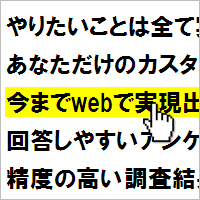 デモイメージ画像