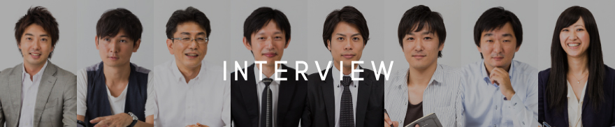 INTERVIEW