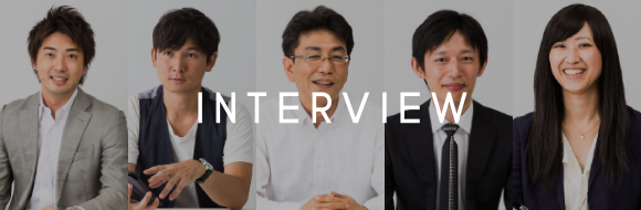 INTERVIEW