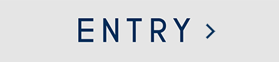 エントリー