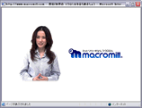 ���c�m���̂�����ƃ��j�^�ɂȂ��ă~��