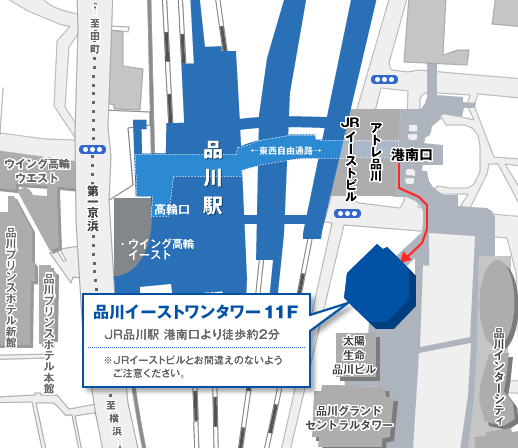 マクロミル　品川本社